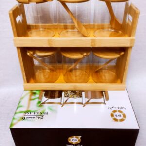 حاملة توابل